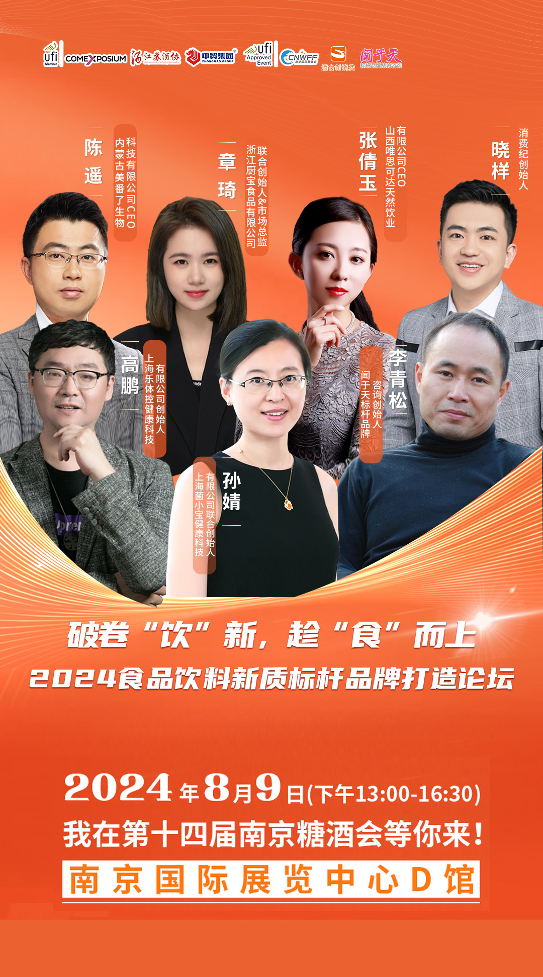2沒(méi)有二維碼.jpg